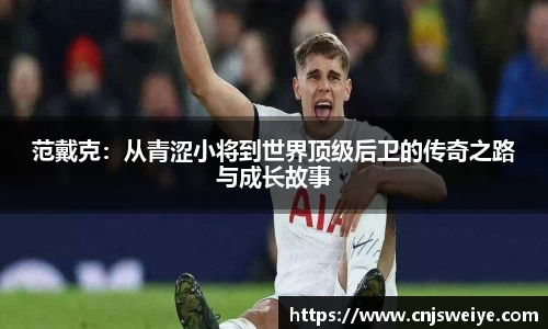 yy易游